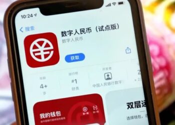 Kết quả ban đầu của mô hình trả lương bằng nhân dân tệ điện tử ở Trung Quốc